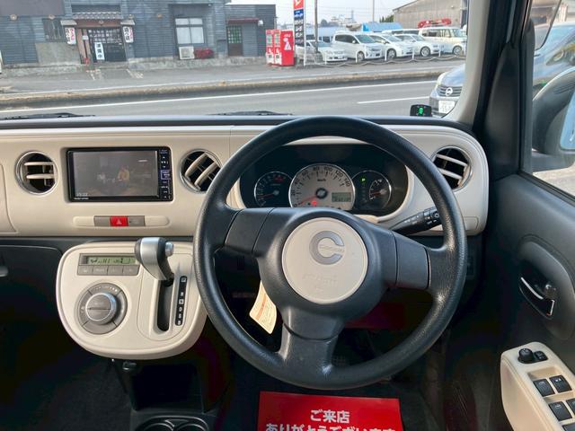 ミラココア ココアプラスＸ　禁煙車　ワンオーナー　ドラレコ　ナビ／フルセグＴＶ　Ｂｌｕｅｔｏｏｔｈ対応　スマートキー　ＥＴＣ　アイドリングストップ　ベンチシート　ライトレベライザー　ルーフレール　セキュリティアラーム（32枚目）