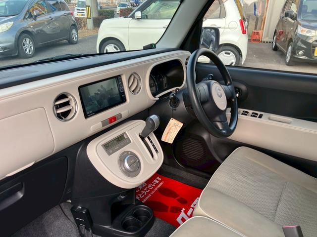 ミラココア ココアプラスＸ　禁煙車　ワンオーナー　ドラレコ　ナビ／フルセグＴＶ　Ｂｌｕｅｔｏｏｔｈ対応　スマートキー　ＥＴＣ　アイドリングストップ　ベンチシート　ライトレベライザー　ルーフレール　セキュリティアラーム（33枚目）