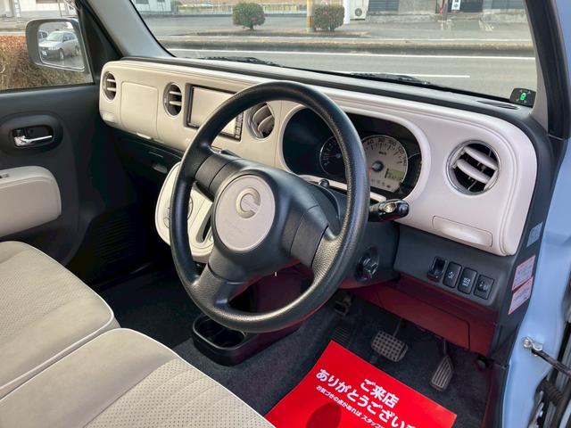 ミラココア ココアプラスＸ　禁煙車　ワンオーナー　ドラレコ　ナビ／フルセグＴＶ　Ｂｌｕｅｔｏｏｔｈ対応　スマートキー　ＥＴＣ　アイドリングストップ　ベンチシート　ライトレベライザー　ルーフレール　セキュリティアラーム（34枚目）