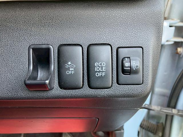 ミラココア ココアプラスＸ　禁煙車　ワンオーナー　ドラレコ　ナビ／フルセグＴＶ　Ｂｌｕｅｔｏｏｔｈ対応　スマートキー　ＥＴＣ　アイドリングストップ　ベンチシート　ライトレベライザー　ルーフレール　セキュリティアラーム（40枚目）