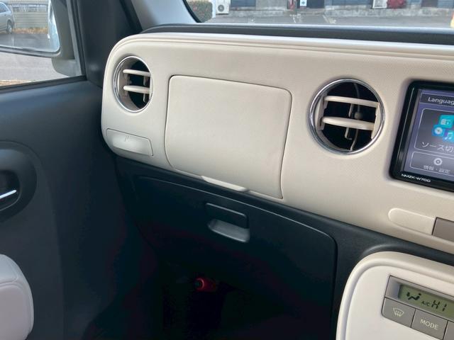 ミラココア ココアプラスＸ　禁煙車　ワンオーナー　ドラレコ　ナビ／フルセグＴＶ　Ｂｌｕｅｔｏｏｔｈ対応　スマートキー　ＥＴＣ　アイドリングストップ　ベンチシート　ライトレベライザー　ルーフレール　セキュリティアラーム（42枚目）