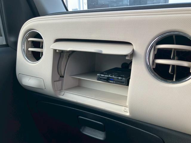 ミラココア ココアプラスＸ　禁煙車　ワンオーナー　ドラレコ　ナビ／フルセグＴＶ　Ｂｌｕｅｔｏｏｔｈ対応　スマートキー　ＥＴＣ　アイドリングストップ　ベンチシート　ライトレベライザー　ルーフレール　セキュリティアラーム（43枚目）