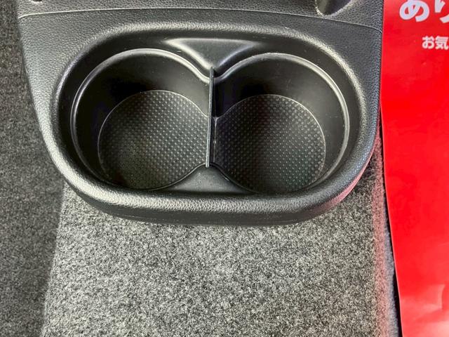 ミラココア ココアプラスＸ　禁煙車　ワンオーナー　ドラレコ　ナビ／フルセグＴＶ　Ｂｌｕｅｔｏｏｔｈ対応　スマートキー　ＥＴＣ　アイドリングストップ　ベンチシート　ライトレベライザー　ルーフレール　セキュリティアラーム（46枚目）