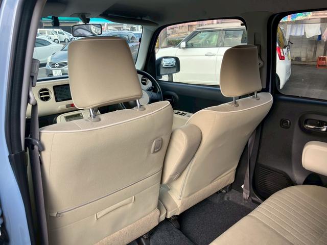 ミラココア ココアプラスＸ　禁煙車　ワンオーナー　ドラレコ　ナビ／フルセグＴＶ　Ｂｌｕｅｔｏｏｔｈ対応　スマートキー　ＥＴＣ　アイドリングストップ　ベンチシート　ライトレベライザー　ルーフレール　セキュリティアラーム（50枚目）