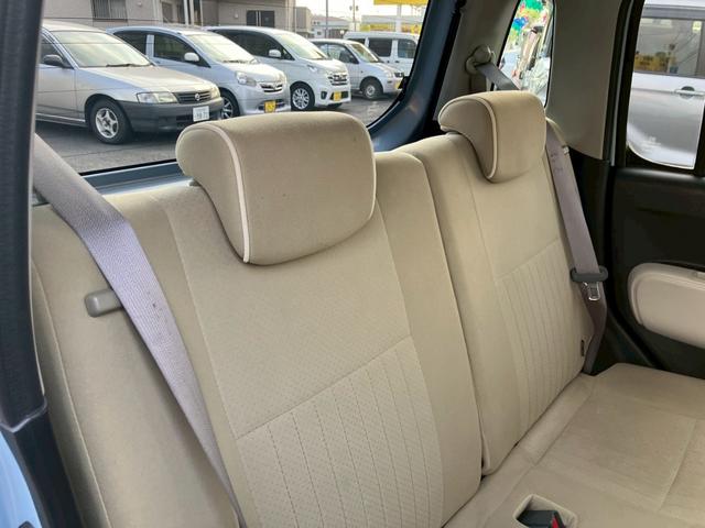 ミラココア ココアプラスＸ　禁煙車　ワンオーナー　ドラレコ　ナビ／フルセグＴＶ　Ｂｌｕｅｔｏｏｔｈ対応　スマートキー　ＥＴＣ　アイドリングストップ　ベンチシート　ライトレベライザー　ルーフレール　セキュリティアラーム（51枚目）