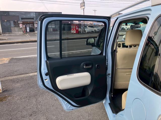 ミラココア ココアプラスＸ　禁煙車　ワンオーナー　ドラレコ　ナビ／フルセグＴＶ　Ｂｌｕｅｔｏｏｔｈ対応　スマートキー　ＥＴＣ　アイドリングストップ　ベンチシート　ライトレベライザー　ルーフレール　セキュリティアラーム（57枚目）