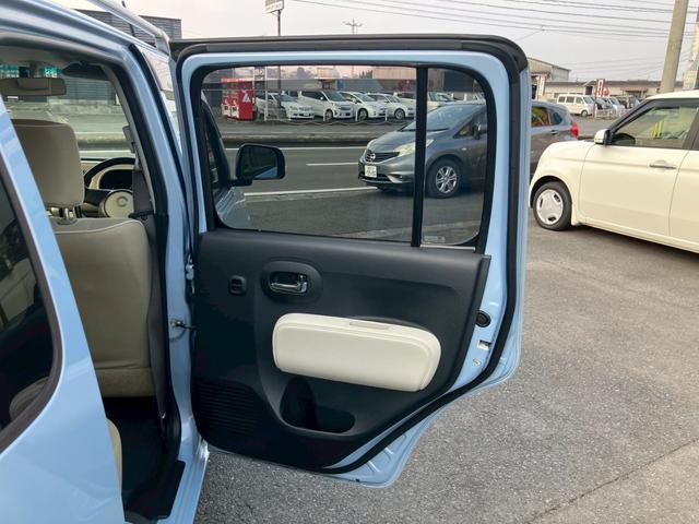 ミラココア ココアプラスＸ　禁煙車　ワンオーナー　ドラレコ　ナビ／フルセグＴＶ　Ｂｌｕｅｔｏｏｔｈ対応　スマートキー　ＥＴＣ　アイドリングストップ　ベンチシート　ライトレベライザー　ルーフレール　セキュリティアラーム（58枚目）