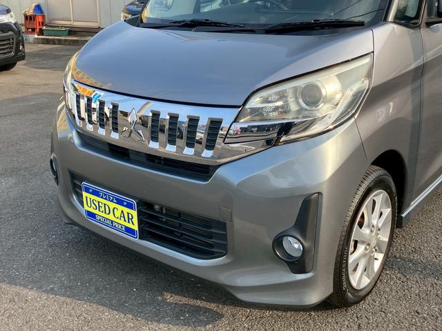 ｅＫスペースカスタム カスタムＧ　ｅ－アシスト　禁煙車　ワンオーナー　ドラレコ　ナビ／フルセグＴＶ　バックカメラ　スマートキー／プッシュスタート　衝突被害軽減ブレーキ　横滑り防止装置　アイドリングストップ　ディスチャージドランプ（6枚目）