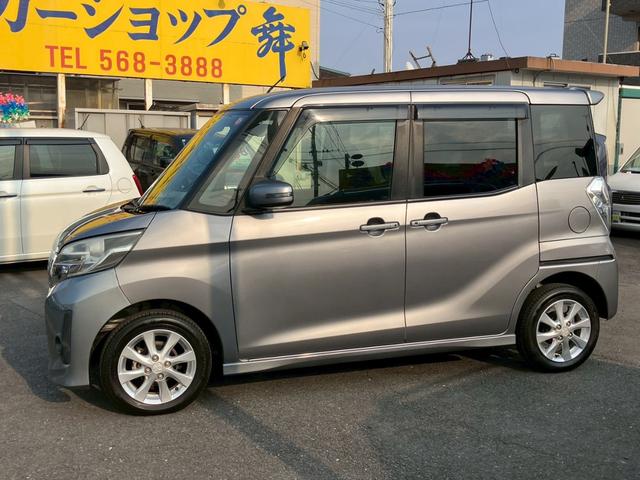 ｅＫスペースカスタム カスタムＧ　ｅ－アシスト　禁煙車　ワンオーナー　ドラレコ　ナビ／フルセグＴＶ　バックカメラ　スマートキー／プッシュスタート　衝突被害軽減ブレーキ　横滑り防止装置　アイドリングストップ　ディスチャージドランプ（7枚目）