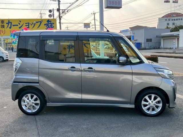 ｅＫスペースカスタム カスタムＧ　ｅ－アシスト　禁煙車　ワンオーナー　ドラレコ　ナビ／フルセグＴＶ　バックカメラ　スマートキー／プッシュスタート　衝突被害軽減ブレーキ　横滑り防止装置　アイドリングストップ　ディスチャージドランプ（8枚目）