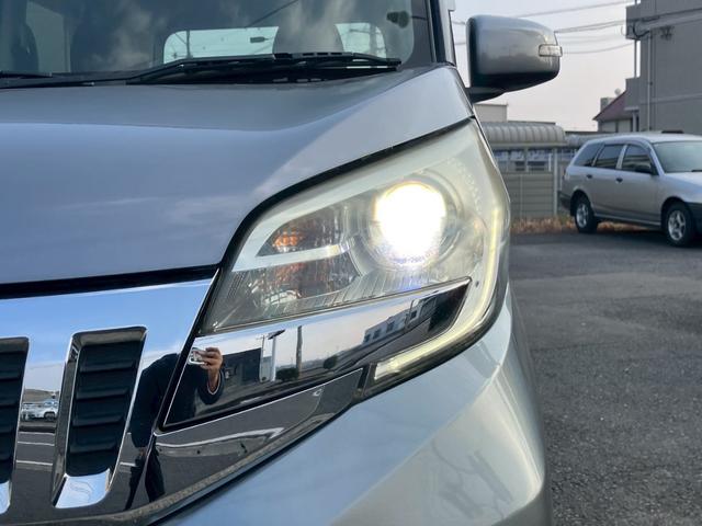 ｅＫスペースカスタム カスタムＧ　ｅ－アシスト　禁煙車　ワンオーナー　ドラレコ　ナビ／フルセグＴＶ　バックカメラ　スマートキー／プッシュスタート　衝突被害軽減ブレーキ　横滑り防止装置　アイドリングストップ　ディスチャージドランプ（12枚目）