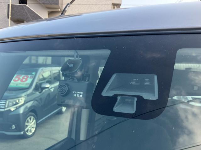 ｅＫスペースカスタム カスタムＧ　ｅ－アシスト　禁煙車　ワンオーナー　ドラレコ　ナビ／フルセグＴＶ　バックカメラ　スマートキー／プッシュスタート　衝突被害軽減ブレーキ　横滑り防止装置　アイドリングストップ　ディスチャージドランプ（15枚目）