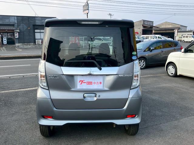 ｅＫスペースカスタム カスタムＧ　ｅ－アシスト　禁煙車　ワンオーナー　ドラレコ　ナビ／フルセグＴＶ　バックカメラ　スマートキー／プッシュスタート　衝突被害軽減ブレーキ　横滑り防止装置　アイドリングストップ　ディスチャージドランプ（17枚目）