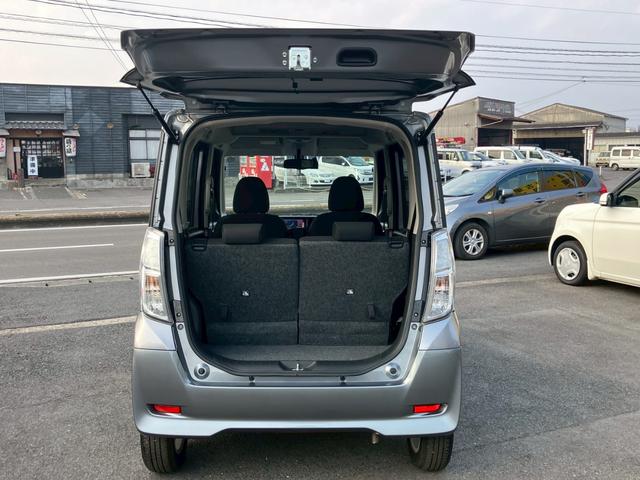 ｅＫスペースカスタム カスタムＧ　ｅ－アシスト　禁煙車　ワンオーナー　ドラレコ　ナビ／フルセグＴＶ　バックカメラ　スマートキー／プッシュスタート　衝突被害軽減ブレーキ　横滑り防止装置　アイドリングストップ　ディスチャージドランプ（20枚目）