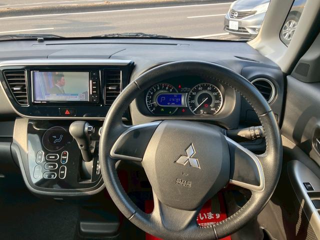 ｅＫスペースカスタム カスタムＧ　ｅ－アシスト　禁煙車　ワンオーナー　ドラレコ　ナビ／フルセグＴＶ　バックカメラ　スマートキー／プッシュスタート　衝突被害軽減ブレーキ　横滑り防止装置　アイドリングストップ　ディスチャージドランプ（31枚目）