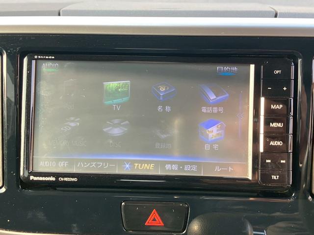 ｅＫスペースカスタム カスタムＧ　ｅ－アシスト　禁煙車　ワンオーナー　ドラレコ　ナビ／フルセグＴＶ　バックカメラ　スマートキー／プッシュスタート　衝突被害軽減ブレーキ　横滑り防止装置　アイドリングストップ　ディスチャージドランプ（36枚目）