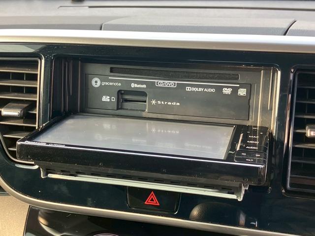 ｅＫスペースカスタム カスタムＧ　ｅ－アシスト　禁煙車　ワンオーナー　ドラレコ　ナビ／フルセグＴＶ　バックカメラ　スマートキー／プッシュスタート　衝突被害軽減ブレーキ　横滑り防止装置　アイドリングストップ　ディスチャージドランプ（37枚目）