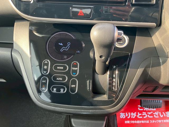 ｅＫスペースカスタム カスタムＧ　ｅ－アシスト　禁煙車　ワンオーナー　ドラレコ　ナビ／フルセグＴＶ　バックカメラ　スマートキー／プッシュスタート　衝突被害軽減ブレーキ　横滑り防止装置　アイドリングストップ　ディスチャージドランプ（38枚目）