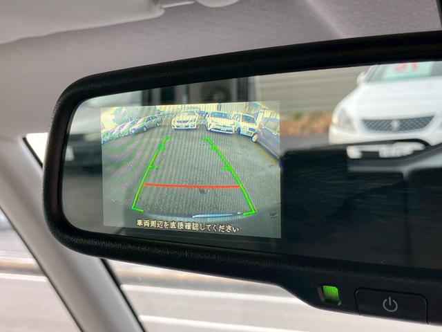 ｅＫスペースカスタム カスタムＧ　ｅ－アシスト　禁煙車　ワンオーナー　ドラレコ　ナビ／フルセグＴＶ　バックカメラ　スマートキー／プッシュスタート　衝突被害軽減ブレーキ　横滑り防止装置　アイドリングストップ　ディスチャージドランプ（41枚目）