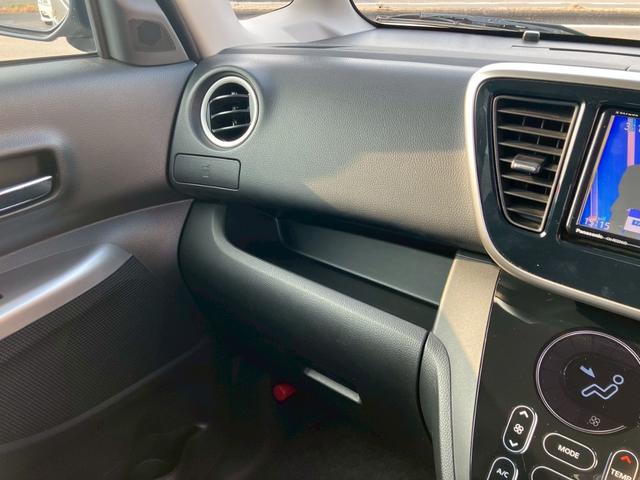 ｅＫスペースカスタム カスタムＧ　ｅ－アシスト　禁煙車　ワンオーナー　ドラレコ　ナビ／フルセグＴＶ　バックカメラ　スマートキー／プッシュスタート　衝突被害軽減ブレーキ　横滑り防止装置　アイドリングストップ　ディスチャージドランプ（47枚目）