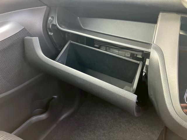 ｅＫスペースカスタム カスタムＧ　ｅ－アシスト　禁煙車　ワンオーナー　ドラレコ　ナビ／フルセグＴＶ　バックカメラ　スマートキー／プッシュスタート　衝突被害軽減ブレーキ　横滑り防止装置　アイドリングストップ　ディスチャージドランプ（48枚目）