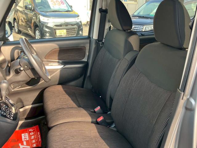 ｅＫスペースカスタム カスタムＧ　ｅ－アシスト　禁煙車　ワンオーナー　ドラレコ　ナビ／フルセグＴＶ　バックカメラ　スマートキー／プッシュスタート　衝突被害軽減ブレーキ　横滑り防止装置　アイドリングストップ　ディスチャージドランプ（50枚目）