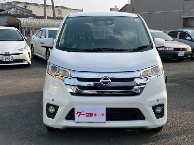 デイズ ハイウェイスターＸ　Ｖセレクション＋セーフティＩＩ　ナビ　フルセグＴＶ　全周囲カメラ　バックモニター　スマートキー　プッシュスタート　オートＡＣ　ディスチャージヘッドライト　セキュリティアラーム　プライバシーガラス　アイドリングストップ（3枚目）