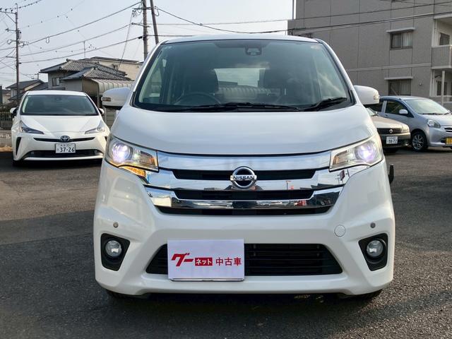 デイズ ハイウェイスターＸ　Ｖセレクション＋セーフティＩＩ　ナビ　フルセグＴＶ　全周囲カメラ　バックモニター　スマートキー　プッシュスタート　オートＡＣ　ディスチャージヘッドライト　セキュリティアラーム　プライバシーガラス　アイドリングストップ（4枚目）