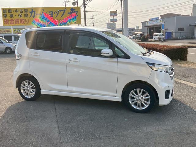 デイズ ハイウェイスターＸ　Ｖセレクション＋セーフティＩＩ　ナビ　フルセグＴＶ　全周囲カメラ　バックモニター　スマートキー　プッシュスタート　オートＡＣ　ディスチャージヘッドライト　セキュリティアラーム　プライバシーガラス　アイドリングストップ（6枚目）