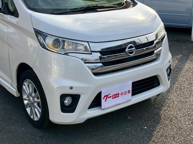 デイズ ハイウェイスターＸ　Ｖセレクション＋セーフティＩＩ　ナビ　フルセグＴＶ　全周囲カメラ　バックモニター　スマートキー　プッシュスタート　オートＡＣ　ディスチャージヘッドライト　セキュリティアラーム　プライバシーガラス　アイドリングストップ（7枚目）