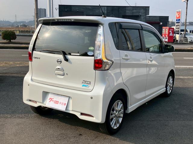 デイズ ハイウェイスターＸ　Ｖセレクション＋セーフティＩＩ　ナビ　フルセグＴＶ　全周囲カメラ　バックモニター　スマートキー　プッシュスタート　オートＡＣ　ディスチャージヘッドライト　セキュリティアラーム　プライバシーガラス　アイドリングストップ（13枚目）