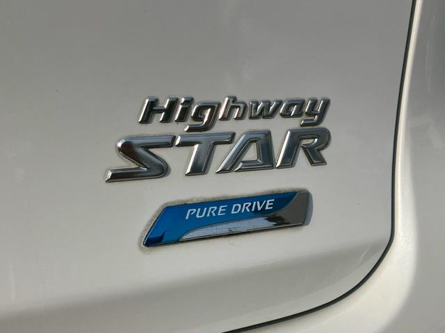 デイズ ハイウェイスターＸ　Ｖセレクション＋セーフティＩＩ　ナビ　フルセグＴＶ　全周囲カメラ　バックモニター　スマートキー　プッシュスタート　オートＡＣ　ディスチャージヘッドライト　セキュリティアラーム　プライバシーガラス　アイドリングストップ（15枚目）