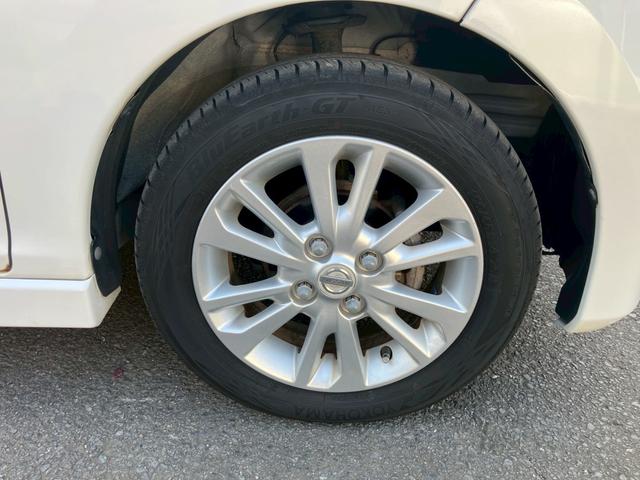 デイズ ハイウェイスターＸ　Ｖセレクション＋セーフティＩＩ　ナビ　フルセグＴＶ　全周囲カメラ　バックモニター　スマートキー　プッシュスタート　オートＡＣ　ディスチャージヘッドライト　セキュリティアラーム　プライバシーガラス　アイドリングストップ（18枚目）