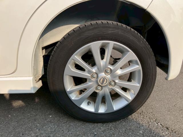 デイズ ハイウェイスターＸ　Ｖセレクション＋セーフティＩＩ　ナビ　フルセグＴＶ　全周囲カメラ　バックモニター　スマートキー　プッシュスタート　オートＡＣ　ディスチャージヘッドライト　セキュリティアラーム　プライバシーガラス　アイドリングストップ（22枚目）