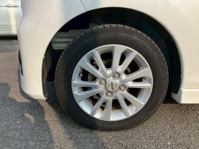 デイズ ハイウェイスターＸ　Ｖセレクション＋セーフティＩＩ　ナビ　フルセグＴＶ　全周囲カメラ　バックモニター　スマートキー　プッシュスタート　オートＡＣ　ディスチャージヘッドライト　セキュリティアラーム　プライバシーガラス　アイドリングストップ（24枚目）