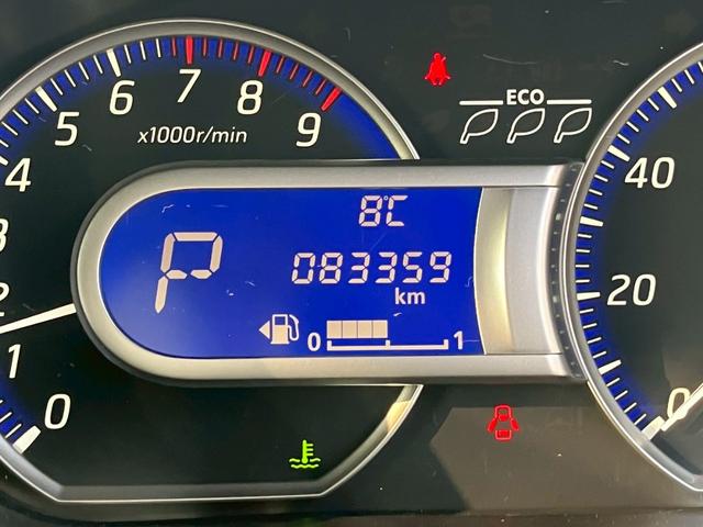 デイズ ハイウェイスターＸ　Ｖセレクション＋セーフティＩＩ　ナビ　フルセグＴＶ　全周囲カメラ　バックモニター　スマートキー　プッシュスタート　オートＡＣ　ディスチャージヘッドライト　セキュリティアラーム　プライバシーガラス　アイドリングストップ（28枚目）