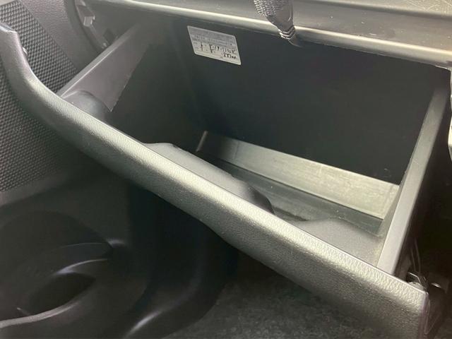 デイズ ハイウェイスターＸ　Ｖセレクション＋セーフティＩＩ　ナビ　フルセグＴＶ　全周囲カメラ　バックモニター　スマートキー　プッシュスタート　オートＡＣ　ディスチャージヘッドライト　セキュリティアラーム　プライバシーガラス　アイドリングストップ（44枚目）