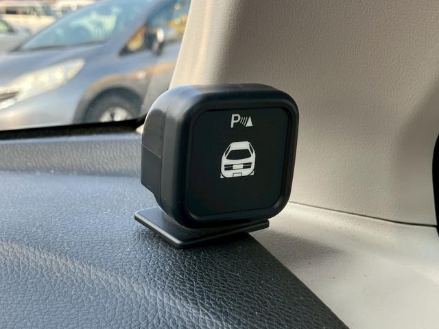 デイズ ハイウェイスターＸ　Ｖセレクション＋セーフティＩＩ　ナビ　フルセグＴＶ　全周囲カメラ　バックモニター　スマートキー　プッシュスタート　オートＡＣ　ディスチャージヘッドライト　セキュリティアラーム　プライバシーガラス　アイドリングストップ（46枚目）