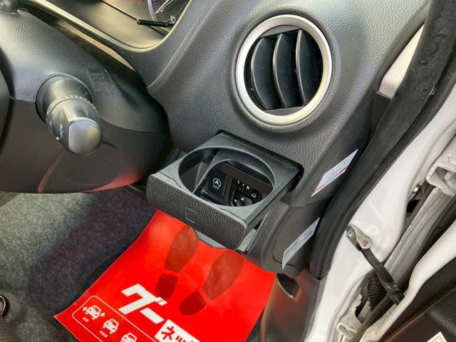 デイズ ハイウェイスターＸ　Ｖセレクション＋セーフティＩＩ　ナビ　フルセグＴＶ　全周囲カメラ　バックモニター　スマートキー　プッシュスタート　オートＡＣ　ディスチャージヘッドライト　セキュリティアラーム　プライバシーガラス　アイドリングストップ（48枚目）