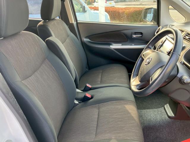 デイズ ハイウェイスターＸ　Ｖセレクション＋セーフティＩＩ　ナビ　フルセグＴＶ　全周囲カメラ　バックモニター　スマートキー　プッシュスタート　オートＡＣ　ディスチャージヘッドライト　セキュリティアラーム　プライバシーガラス　アイドリングストップ（51枚目）