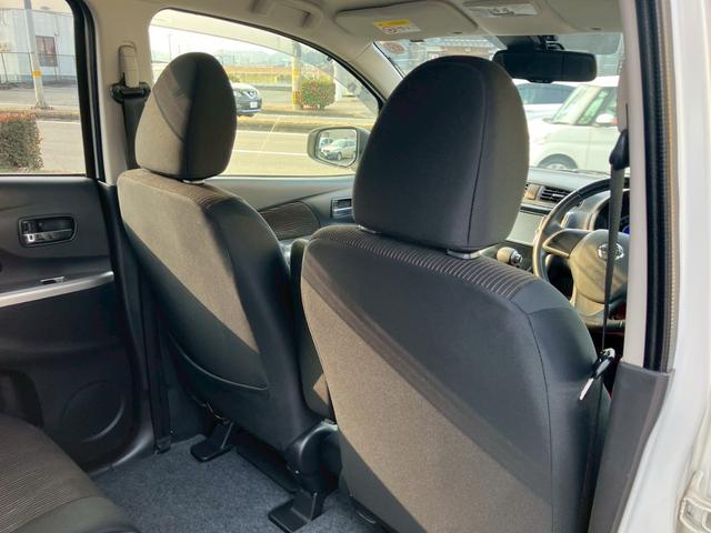 デイズ ハイウェイスターＸ　Ｖセレクション＋セーフティＩＩ　ナビ　フルセグＴＶ　全周囲カメラ　バックモニター　スマートキー　プッシュスタート　オートＡＣ　ディスチャージヘッドライト　セキュリティアラーム　プライバシーガラス　アイドリングストップ（53枚目）