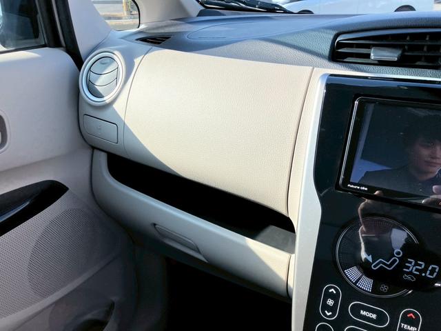 �����I�[�i�[�@�։��ԁ@�i�r�A���h���C�u���R�[�_�[�@�a�����������������@�t���Z�O�@�o�b�N�J�����@�Փ˔�Q�y���u���[�L�@�A�C�h�����O�X�g�b�v�@�V�[�g�q�[�^�[�@�L�[���X�@�v���C�o�V�[�K���X