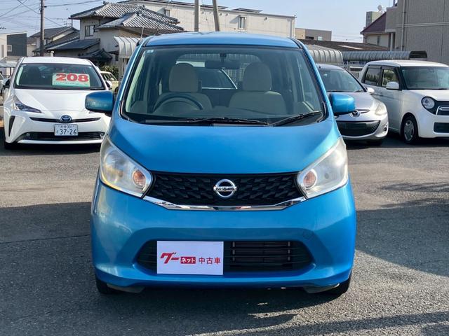 デイズ J プライバシーガラス CD Wエアバッグ ABS キーレス 電動格納ミラー ヘッドライトレベライザー 衝突安全ボディー 取扱説明書(3枚目)