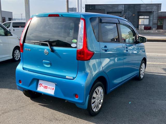 デイズ J プライバシーガラス CD Wエアバッグ ABS キーレス 電動格納ミラー ヘッドライトレベライザー 衝突安全ボディー 取扱説明書(8枚目)