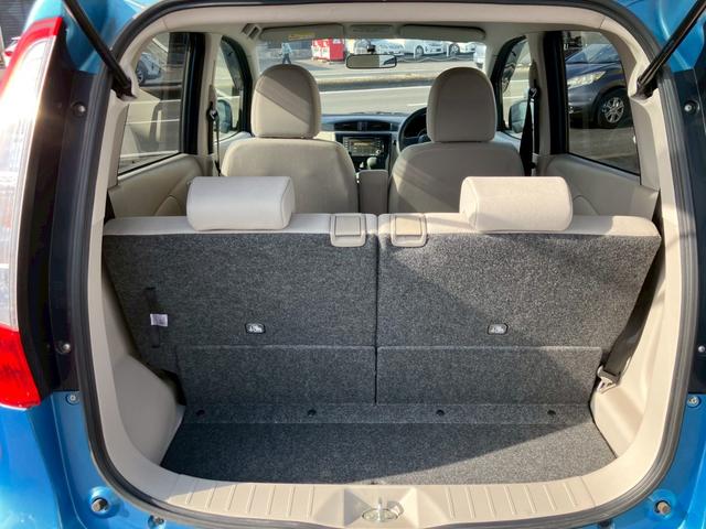 デイズ J プライバシーガラス CD Wエアバッグ ABS キーレス 電動格納ミラー ヘッドライトレベライザー 衝突安全ボディー 取扱説明書(9枚目)