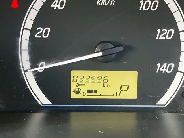 デイズ J プライバシーガラス CD Wエアバッグ ABS キーレス 電動格納ミラー ヘッドライトレベライザー 衝突安全ボディー 取扱説明書(12枚目)