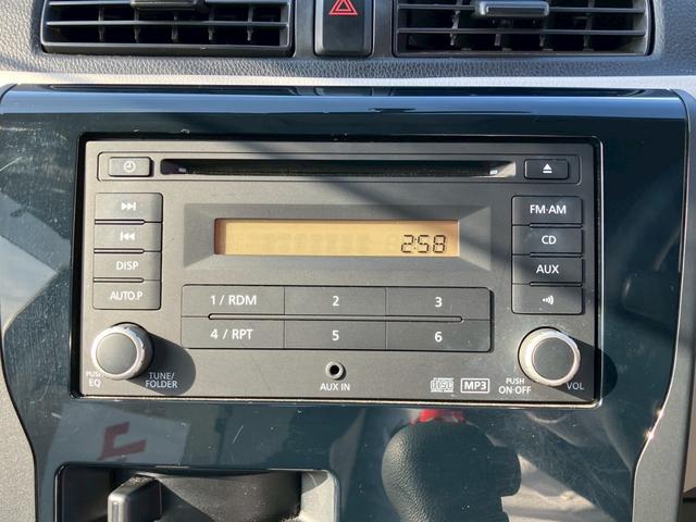 デイズ J プライバシーガラス CD Wエアバッグ ABS キーレス 電動格納ミラー ヘッドライトレベライザー 衝突安全ボディー 取扱説明書(15枚目)