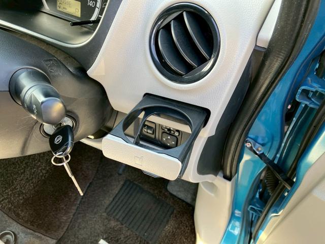 デイズ J プライバシーガラス CD Wエアバッグ ABS キーレス 電動格納ミラー ヘッドライトレベライザー 衝突安全ボディー 取扱説明書(18枚目)