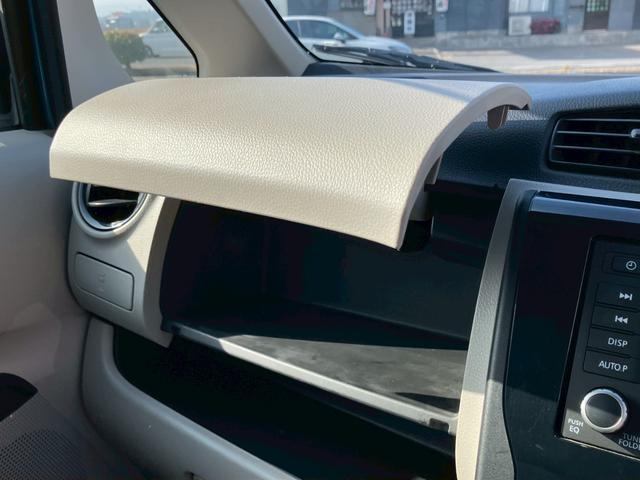 デイズ J プライバシーガラス CD Wエアバッグ ABS キーレス 電動格納ミラー ヘッドライトレベライザー 衝突安全ボディー 取扱説明書(20枚目)