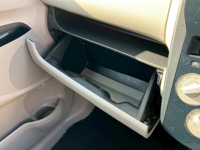 デイズ J プライバシーガラス CD Wエアバッグ ABS キーレス 電動格納ミラー ヘッドライトレベライザー 衝突安全ボディー 取扱説明書(21枚目)